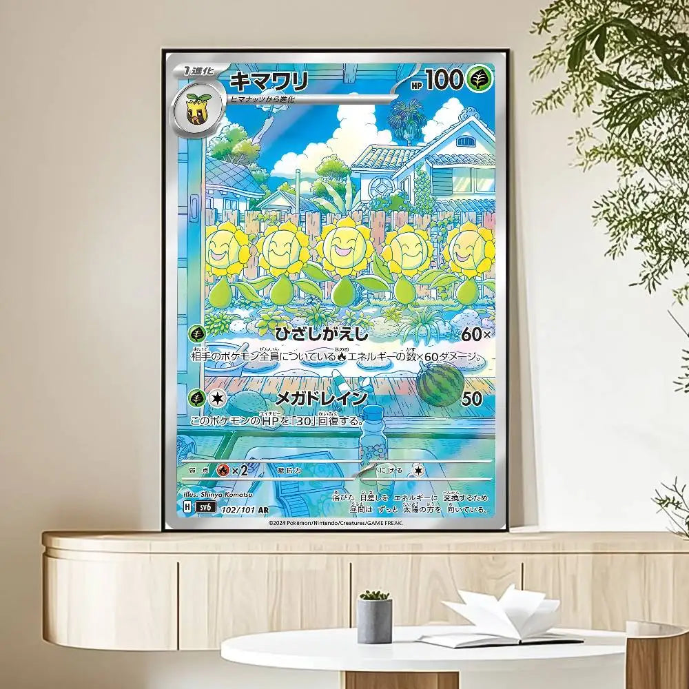 MINISO Cartoon Pokemon Poster HD Art Sticky Wall Waterproof Home Living Room Bedroom Bar Aesthetic Decoration