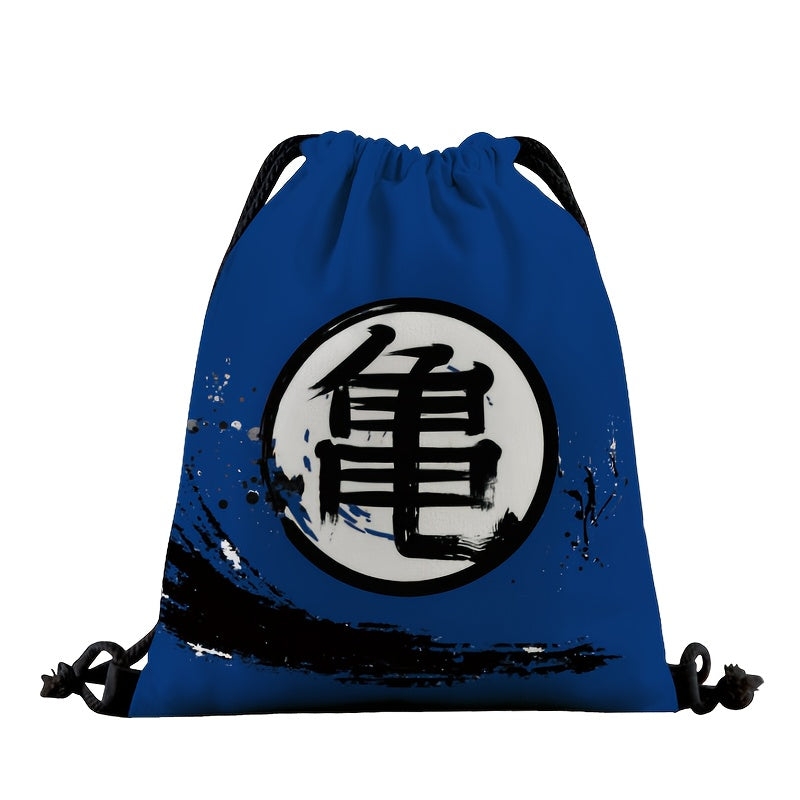 DRAGON BALL Anime Backpack with Goku, Vegeta & Sun Wukong (Monkey King) Designs - Lightweight Adjustable Drawstring Bag & s,, Gym, Parties - Collectible Gift & (Officially Licensed)