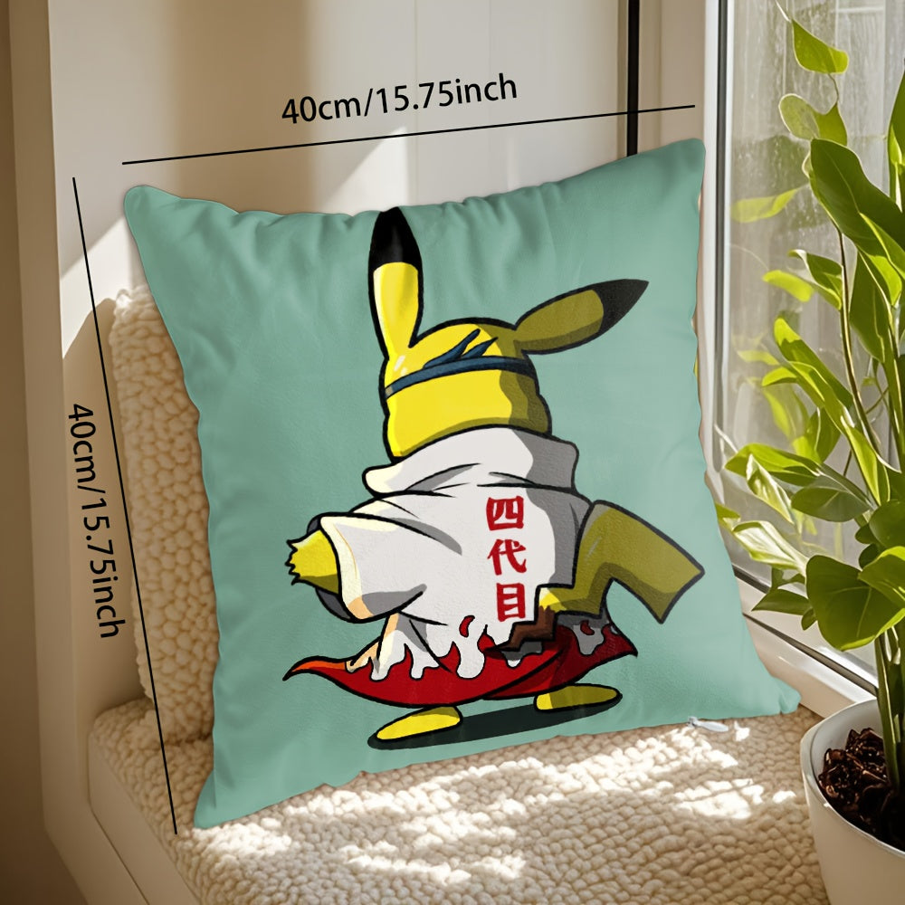 Decorative Pillow Covers in Cartoon Anime Style Featuring a Cute Ppp-Pikachu Theme, Available in Multiple Sizes of 40X40Cm/45X45Cm/50X50Cm (Insert Not Included). These Soft And Comfortable Pillow Covers Are Suitable for Bedro