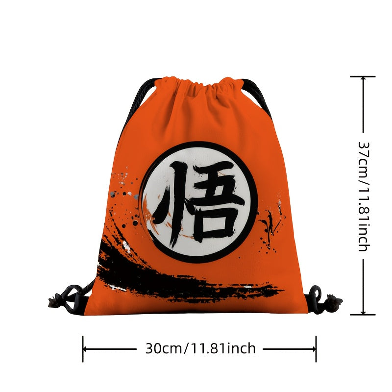 DRAGON BALL Anime Backpack with Goku, Vegeta & Sun Wukong (Monkey King) Designs - Lightweight Adjustable Drawstring Bag & s,, Gym, Parties - Collectible Gift & (Officially Licensed)
