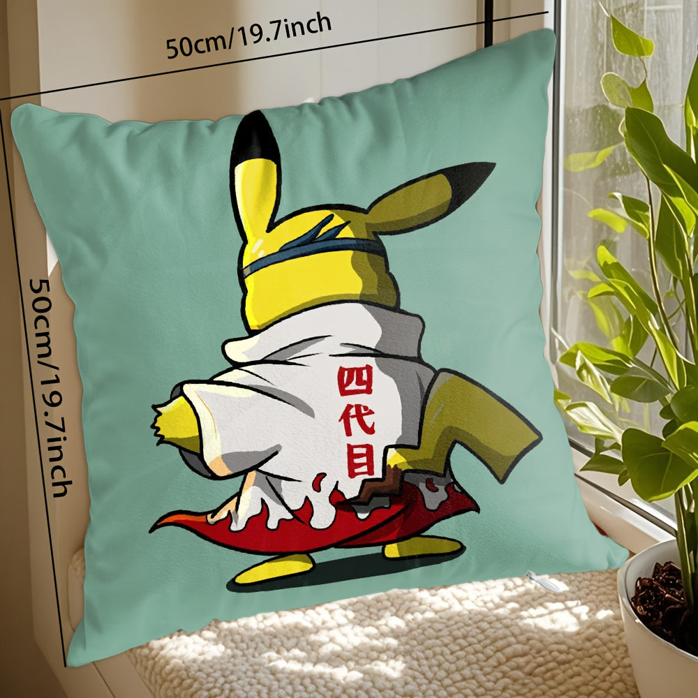 Decorative Pillow Covers in Cartoon Anime Style Featuring a Cute Ppp-Pikachu Theme, Available in Multiple Sizes of 40X40Cm/45X45Cm/50X50Cm (Insert Not Included). These Soft And Comfortable Pillow Covers Are Suitable for Bedro