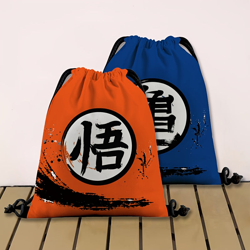 DRAGON BALL Anime Backpack with Goku, Vegeta & Sun Wukong (Monkey King) Designs - Lightweight Adjustable Drawstring Bag & s,, Gym, Parties - Collectible Gift & (Officially Licensed)