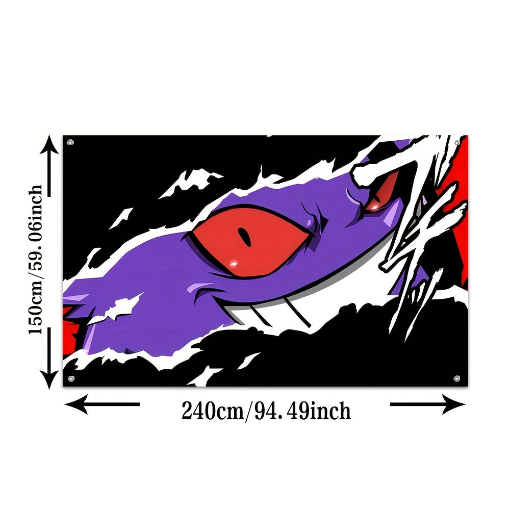Adorable Cartoon G-Gengars 1pc Polyester Digital Printed Flag, Perfect for Indoor Home & Garage Wall Decor, Outdoor Advertising, Holiday Party Hanging Cloth Banner with Grommets