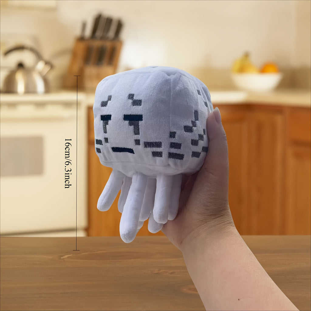 1pc Cube-Shaped Nine-Legged Plush Stuffed Doll - Soft White & Deep Brown Interactive Toy with Pixel Eyes & Mouth, Cute Kids Gift for Birthdays, Children's Day, Festivals, Stuffed Plushies, Children's Gift Item