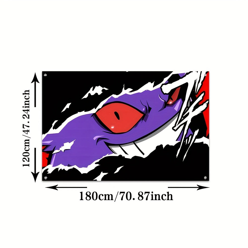 Adorable Cartoon G-Gengars 1pc Polyester Digital Printed Flag, Perfect for Indoor Home & Garage Wall Decor, Outdoor Advertising, Holiday Party Hanging Cloth Banner with Grommets