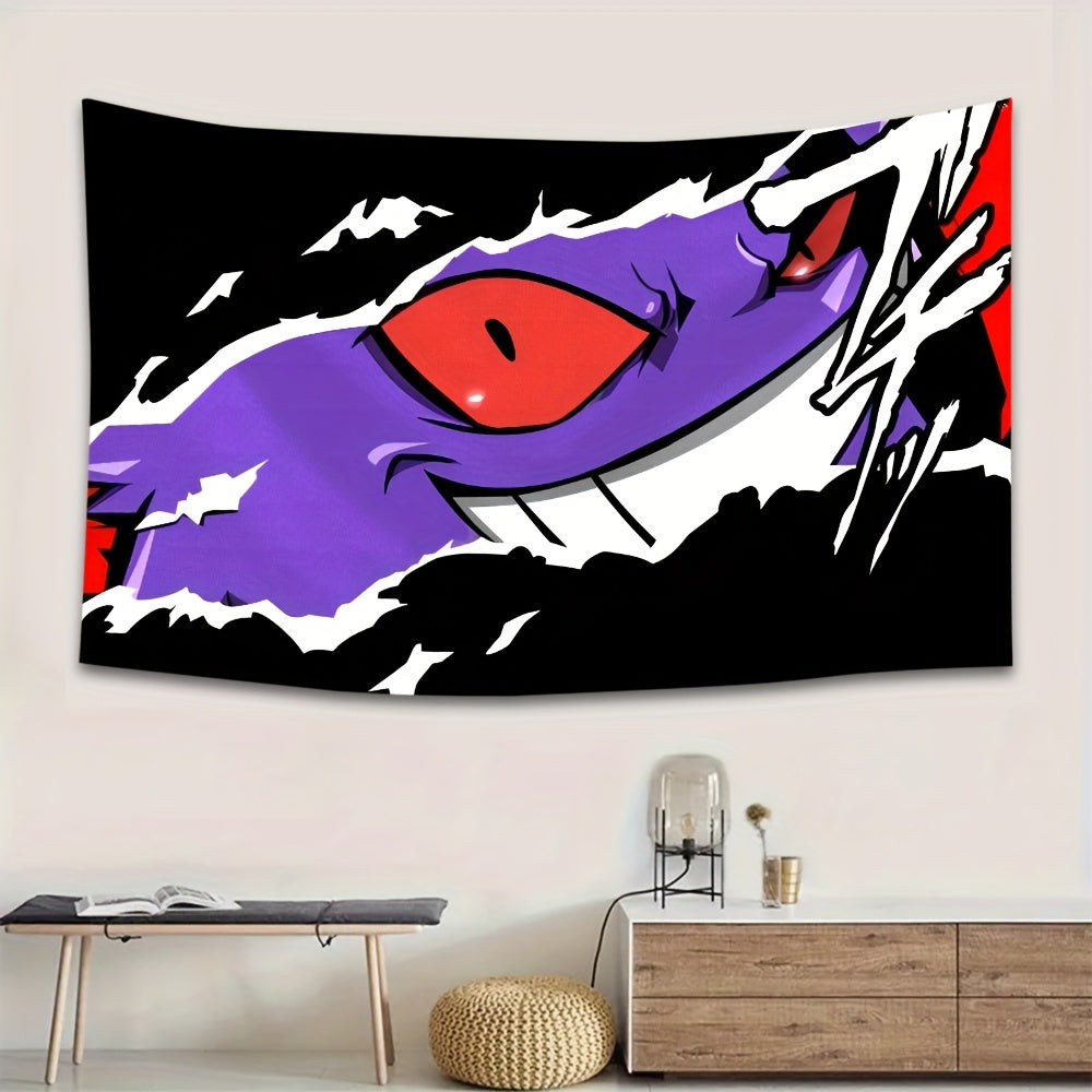 Adorable Cartoon G-Gengars 1pc Polyester Digital Printed Flag, Perfect for Indoor Home & Garage Wall Decor, Outdoor Advertising, Holiday Party Hanging Cloth Banner with Grommets